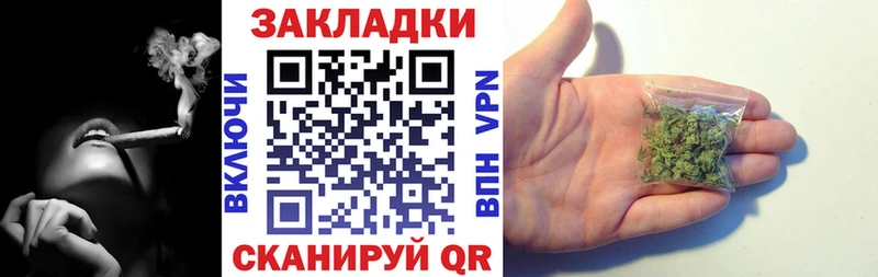 Какие есть наркотики Новоульяновск ГАШИШ A PVP Меф мяу мяу МАРИХУАНА