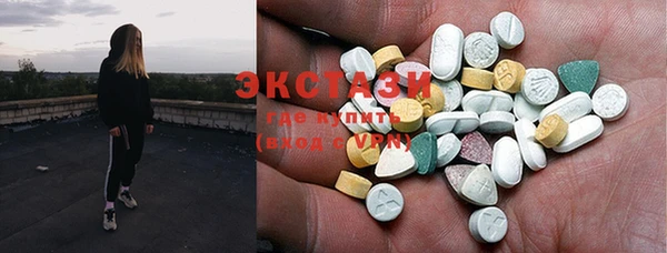 круглые Лихославль