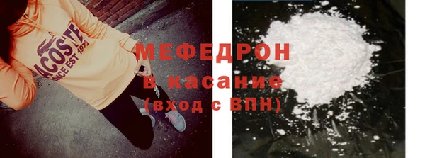 круглые Лихославль