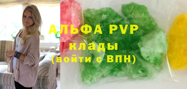 ешки Лиски