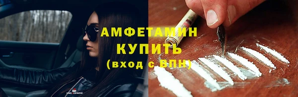 круглые Лихославль
