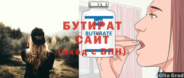 mdpv Липки