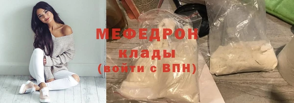 марки lsd Новый Уренгой