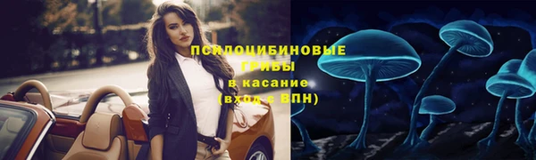 мефедрон VHQ Лабытнанги