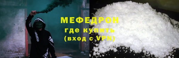 mdpv Липки