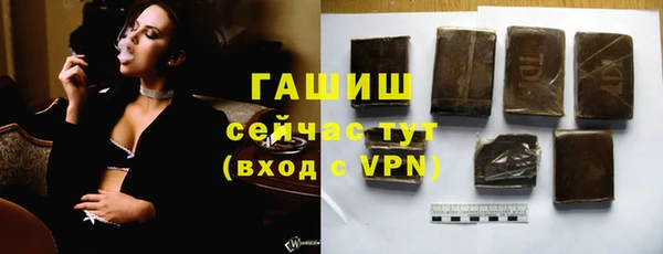 мефедрон VHQ Лабытнанги