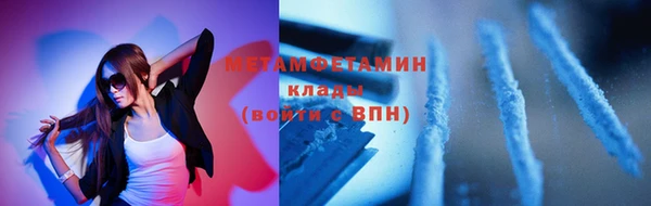 ешки Лиски