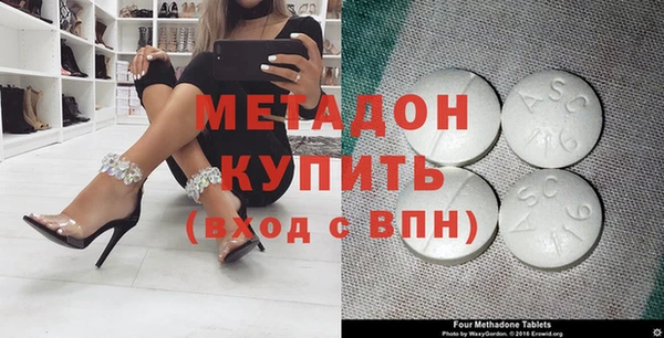 круглые Лихославль