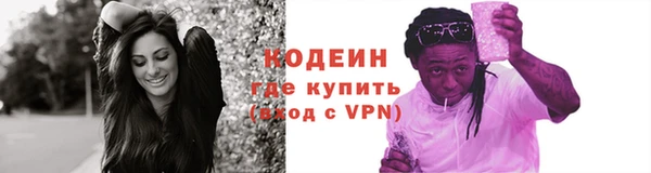 ешки Лиски