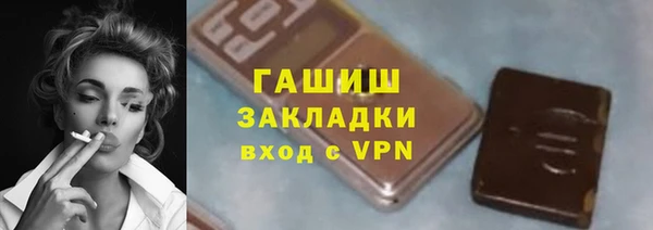 mix Долгопрудный