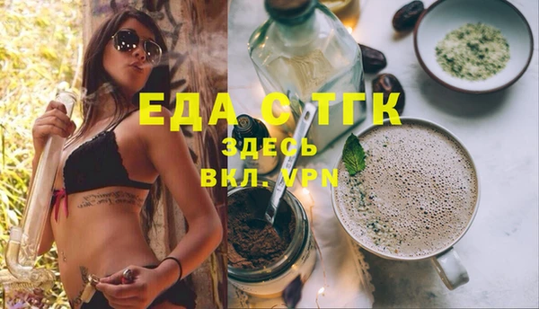 круглые Лихославль