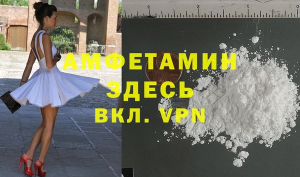 mdpv Липки