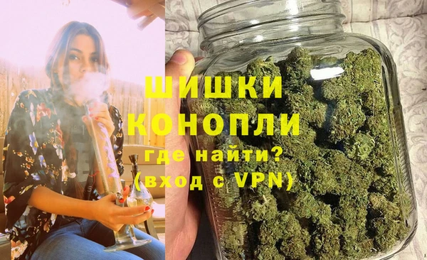винт Орехово-Зуево