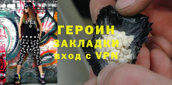 ешки Лиски