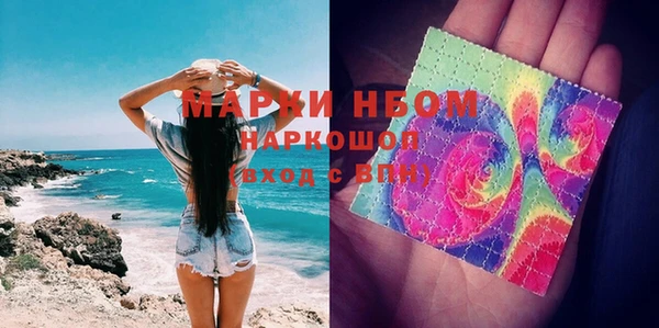 mdpv Липки