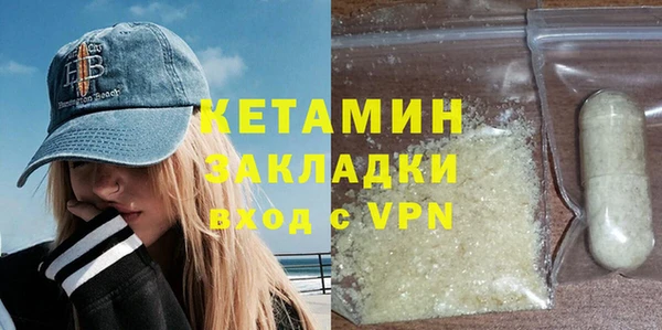 ешки Лиски