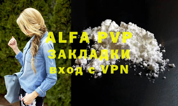 mdpv Липки