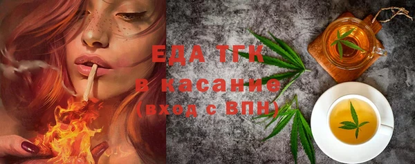 ешки Лиски