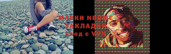 ешки Лиски