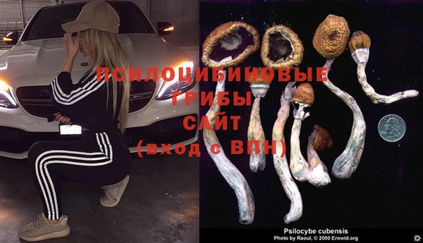 круглые Лихославль