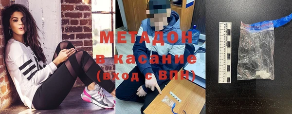 круглые Лихославль