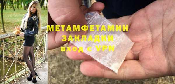 ешки Лиски