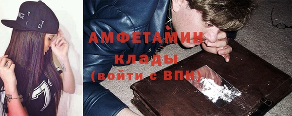 круглые Лихославль