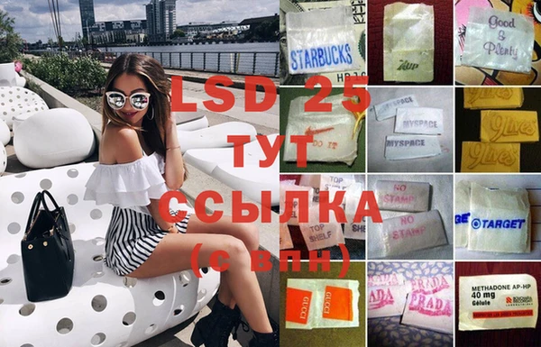 ешки Ладушкин