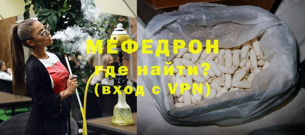 mdpv Липки