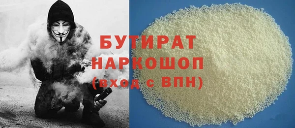 ешки Лиски