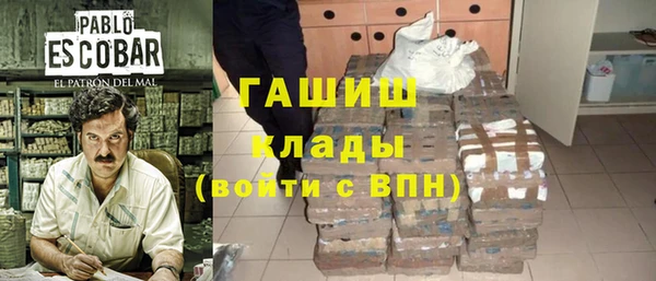 круглые Лихославль