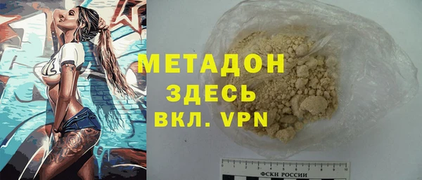 ешки Лиски