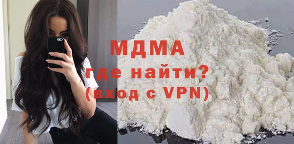 круглые Лихославль