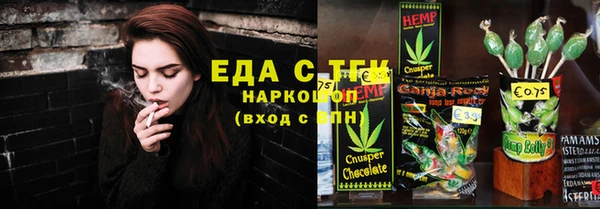 ешки Лиски