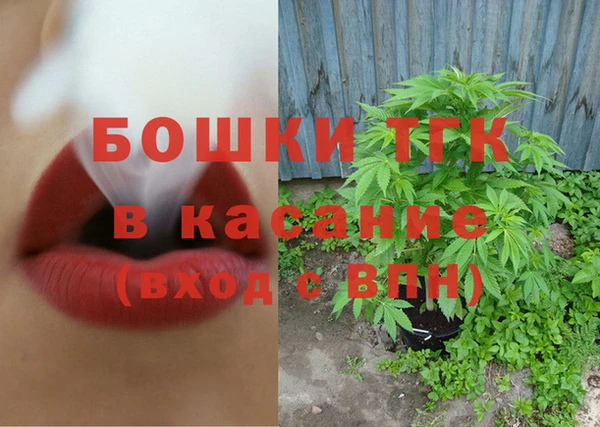 ешки Лиски