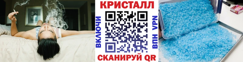 купить наркотик  Новоульяновск  omg сайт  Первитин Декстрометамфетамин 99.9% 